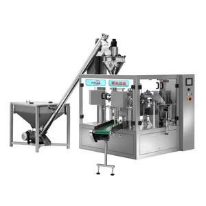 HKGB300 for bag powder packaging